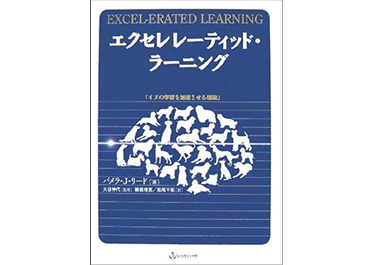 書籍 犬のグッズ通販 Dogoods Com